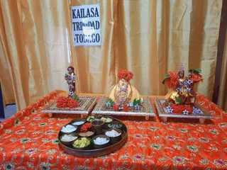 KAILASA TRINIDAD & TOBAGO On 25/9/2024