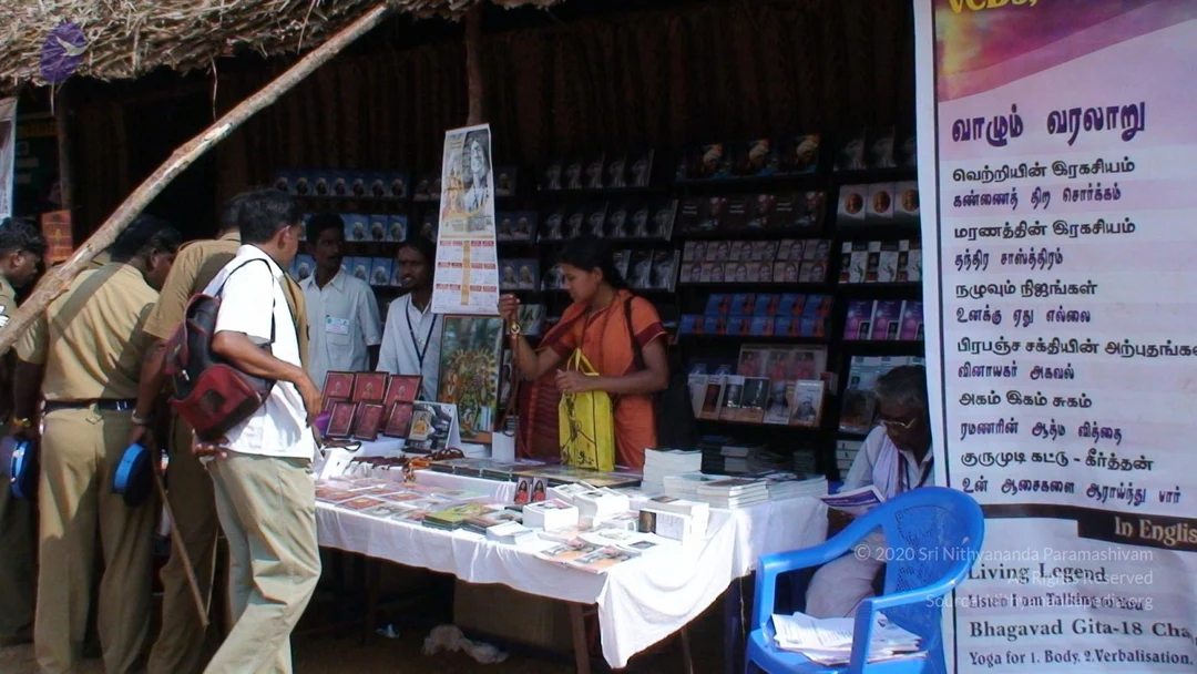20080419 Photo 1121 1F8Qrn I fXNewyLgbwqtzQbxqRzif5hj.JPG