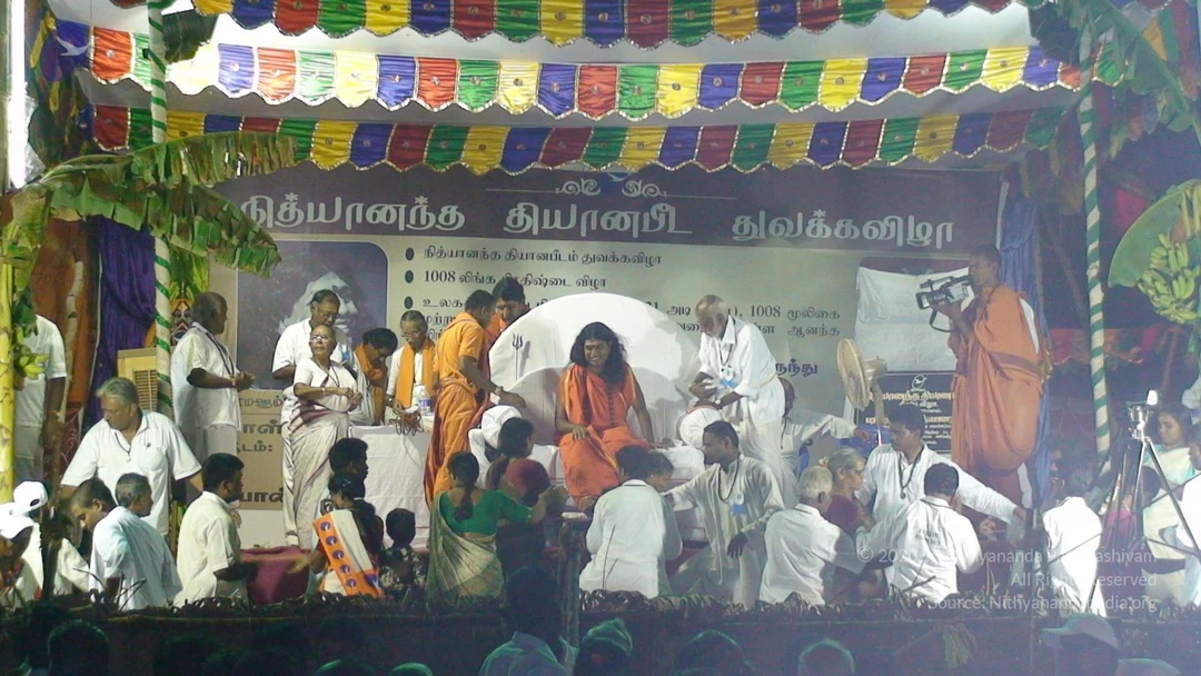 20080419 Photo 1475 1-kTvwjryjvp362SyEI4scqdwqjEgzJnA.JPG