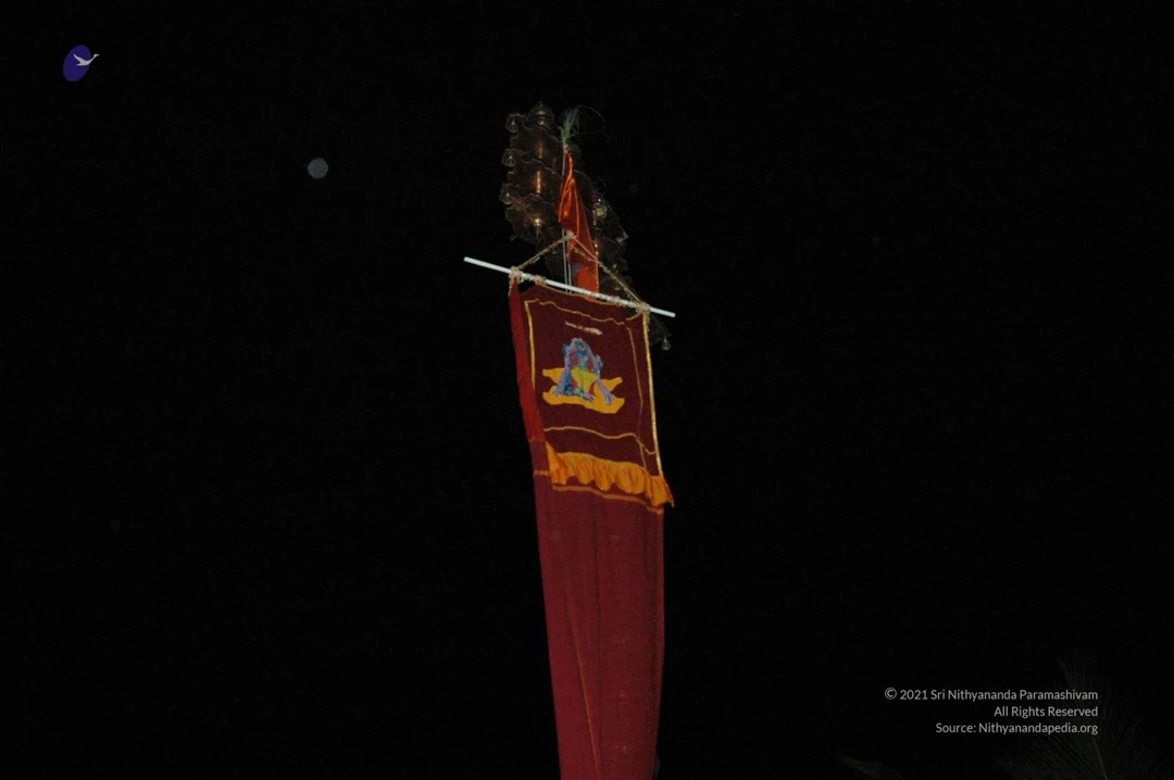 20080324 1391.jpg