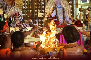 ADIKAILASA on 11/20/2020