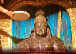 ADIKAILASA on 12/26/2021