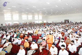 February 01 2009 Kalpataru Convention at Coimbatore City
