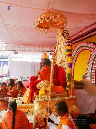 20080101 more-padapuja 070804.jpg