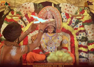ADIKAILASA on 12/21/2021