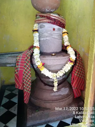 KASHI SARVAJNAPEETAM on 3/17/2022