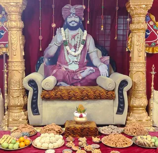 Jan 3 2023 sripuram