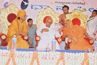 2003 -Glimpses From Various Programs