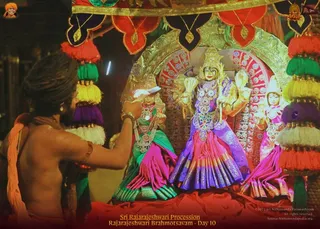 ADIKAILASA on 2/17/2022