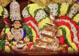 ADIKAILASA on 12/29/2021