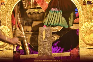 ADIKAILASA on 3/11/2022