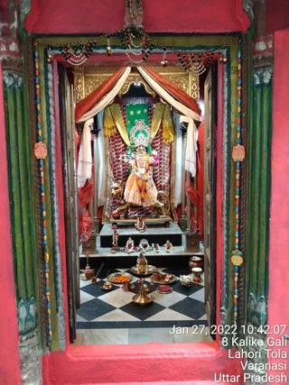 KAILASA India Uttar Pradesh Kashi 221001 on 1/27/2022