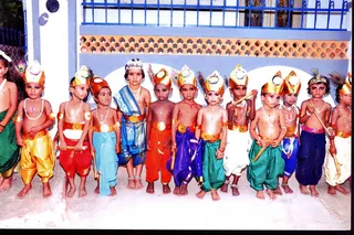 2009 - Vadacheri Arni Center Activities