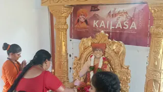 Jan 22 2023 sripuram