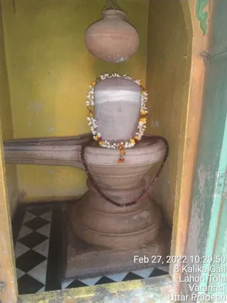 KASHI SARVAJNAPEETAM on 2/27/2022