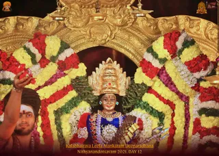 ADIKAILASA on 12/30/2021