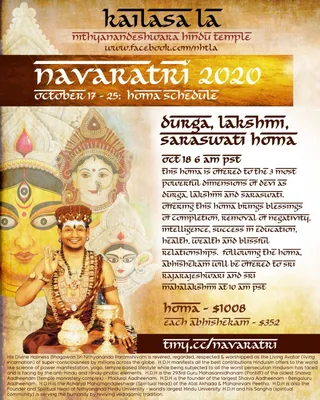 KAILASA-LOS-ANGELES--USA-2020-10-17-1d3ZG2ruourPY4nGynPCducuSaROHm6kT.jpg