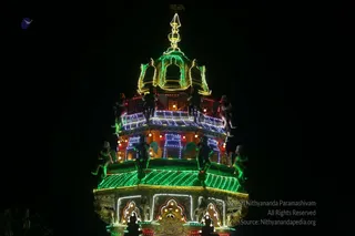 December 22 2016
