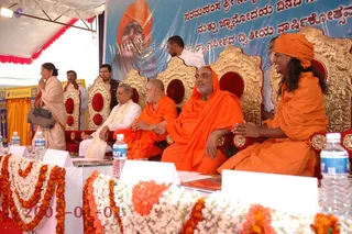 Kailaasa Paramparagatha Surya Vamsa Sarvajnapeetha Surangi Samrajyam