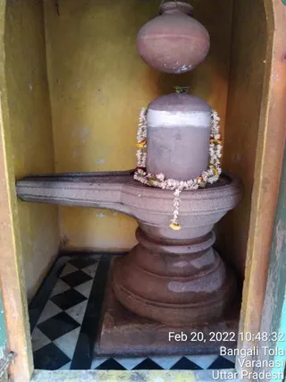 KAILASA India Uttar Pradesh Kashi 221001 on 2/20/2022