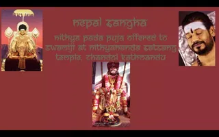 KAILASA DHUMBARAI, NEPAL on 12/6/2020