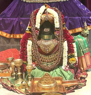 KAILASA SAN JOSE, USA on 6/2/2022
