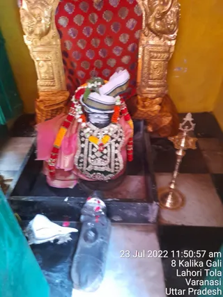 KASHI SARVAJNAPEETAM on 7/23/2022