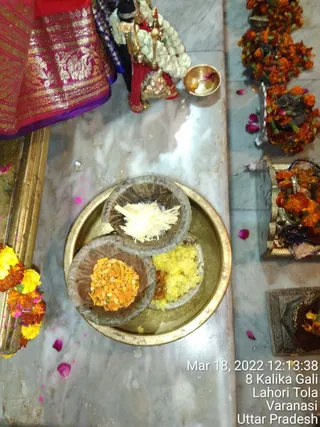 KASHI-SARVAJNAPEETAM-2022-03-18-1mt5DRlVdslshKgaIPHl8-Bi84XpGVBMW.jpg