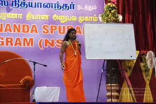 August 16 2009