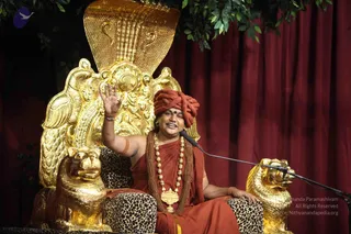 March 13 2016