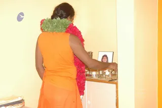 March 12 2008