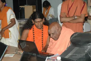 March 24 2008