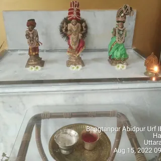 KASHI SARVAJNAPEETAM on 8/15/2022