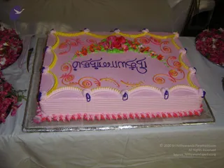 July 29 2006