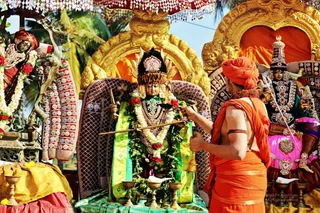 ADIKAILASA on 3/3/2021