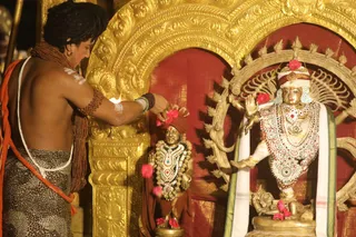 ADIKAILASA on 8/21/2021