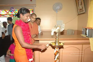 March 12 2008