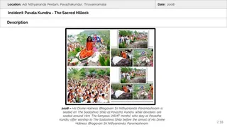 PavalaKundru Persecution