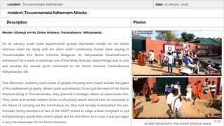 Tiruvannamalai Aadheenam Persecution