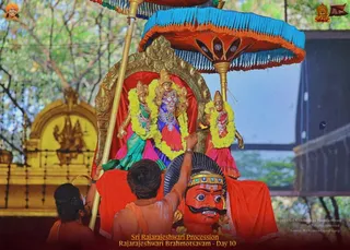 ADIKAILASA on 2/17/2022