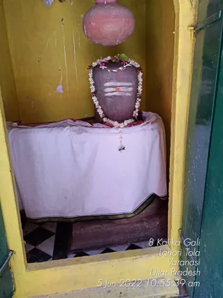 KASHI SARVAJNAPEETAM on 6/5/2022