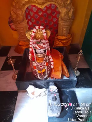 KASHI SARVAJNAPEETAM on 8/10/2022