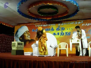 November 16 2005