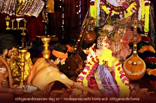 ADIKAILASA on 1/17/2021