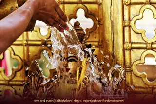 ADIKAILASA on 2/28/2021