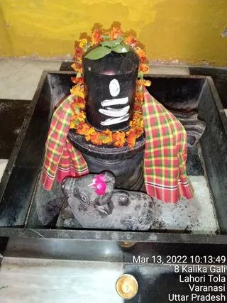 KASHI-SARVAJNAPEETAM-2022-03-13-10uFIUfDFWWC1UuGGbHUth88ukx1InZbl.jpg