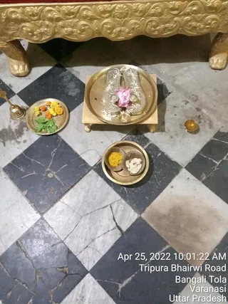 KASHI-SARVAJNAPEETAM-2022-04-25-1qSBvDYRsRffTE0r7QLX9lh7ZTHc9SSD .jpg