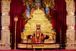 October 30 2016