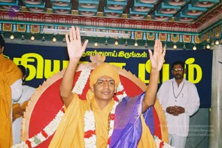 2002 - Glimpses From Various Programs