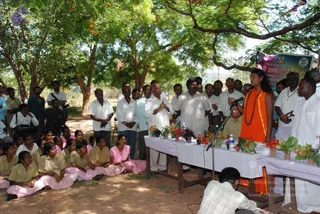 August 01 2008